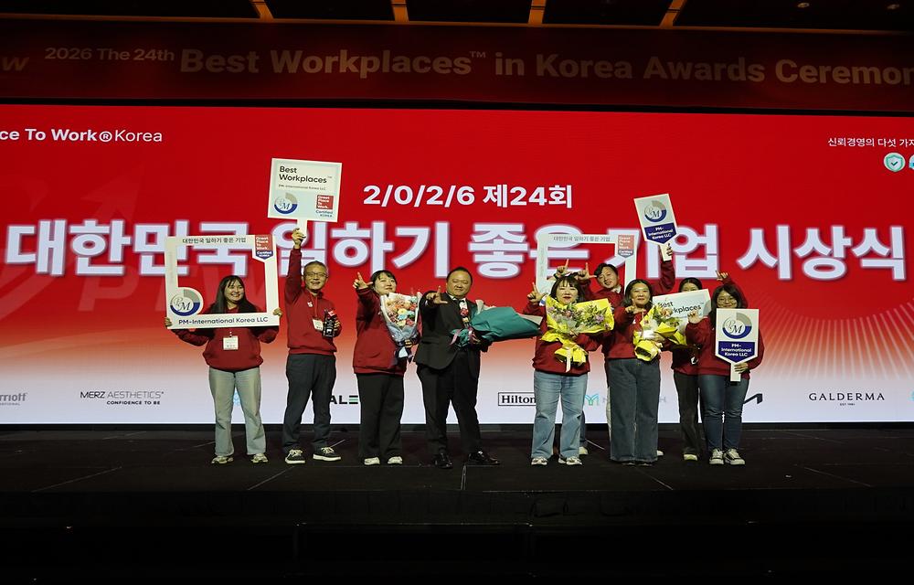 /news/20260401165626_2c7626a7-9afa-4b13-aaac-121a141d590d_L.jpg
